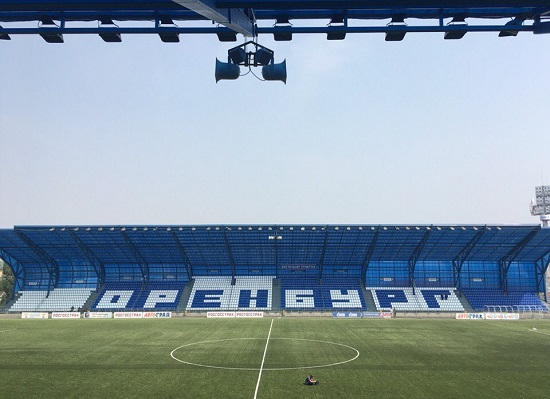 stadium photo