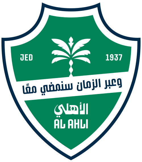 Al-Ahli Saudi FC